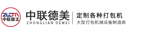 無錫宏馳不銹鋼有限公司